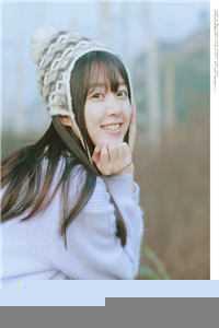 我是村里唯一的大学生，被人贩子卖回村里