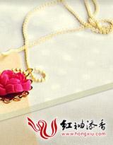 丑小鸭变身白天使