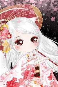 [更111]《裂隙之外 》作者：鹤归