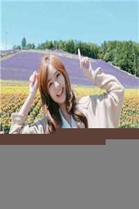 《诱吻!她一撒娇,冷欲贺总情难抑》林鹿笙 贺言彻