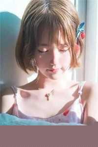 《最近睡得很坏》by夕禾